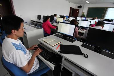 門頭溝區殘疾人計算機職業技能培訓班正式開班，聚焦電腦動畫設計領域